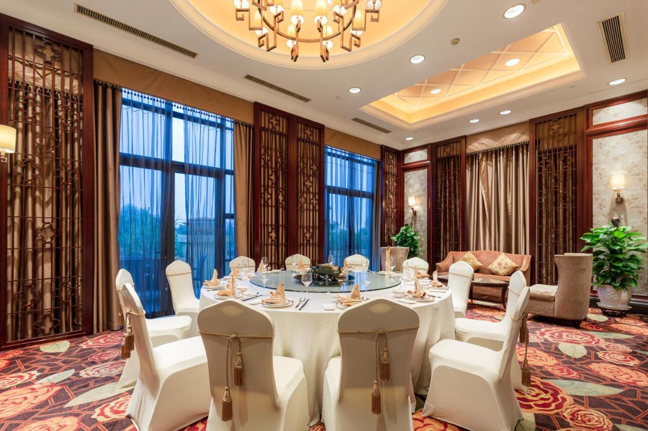 Your World International Conference Centre Yiwu  Exterior photo